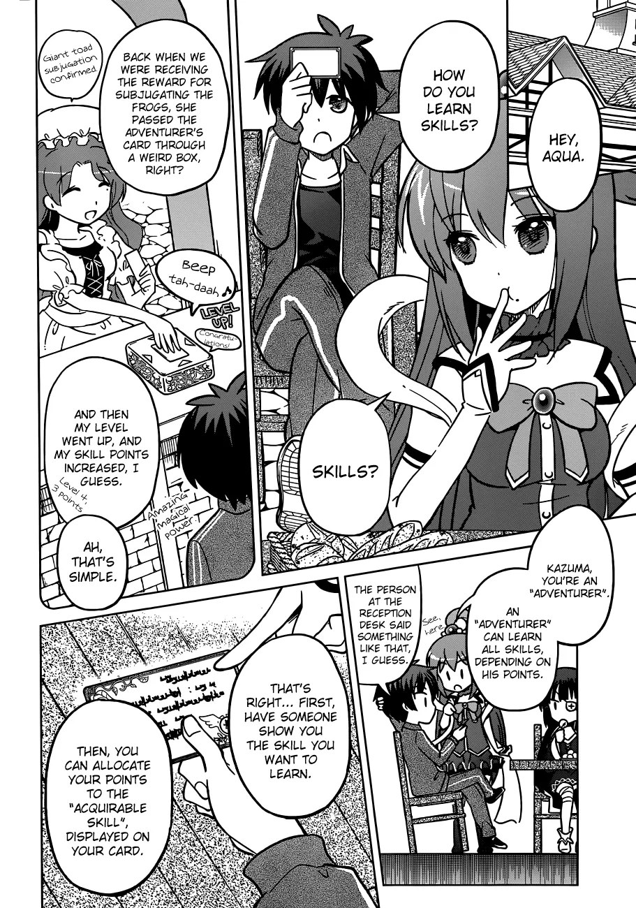 Kono Subarashii Sekai Ni Shukufuku O! Zinmanga X Chapter 2 Page 10