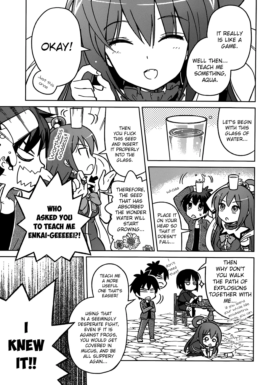 Kono Subarashii Sekai Ni Shukufuku O! Zinmanga X Chapter 2 Page 11