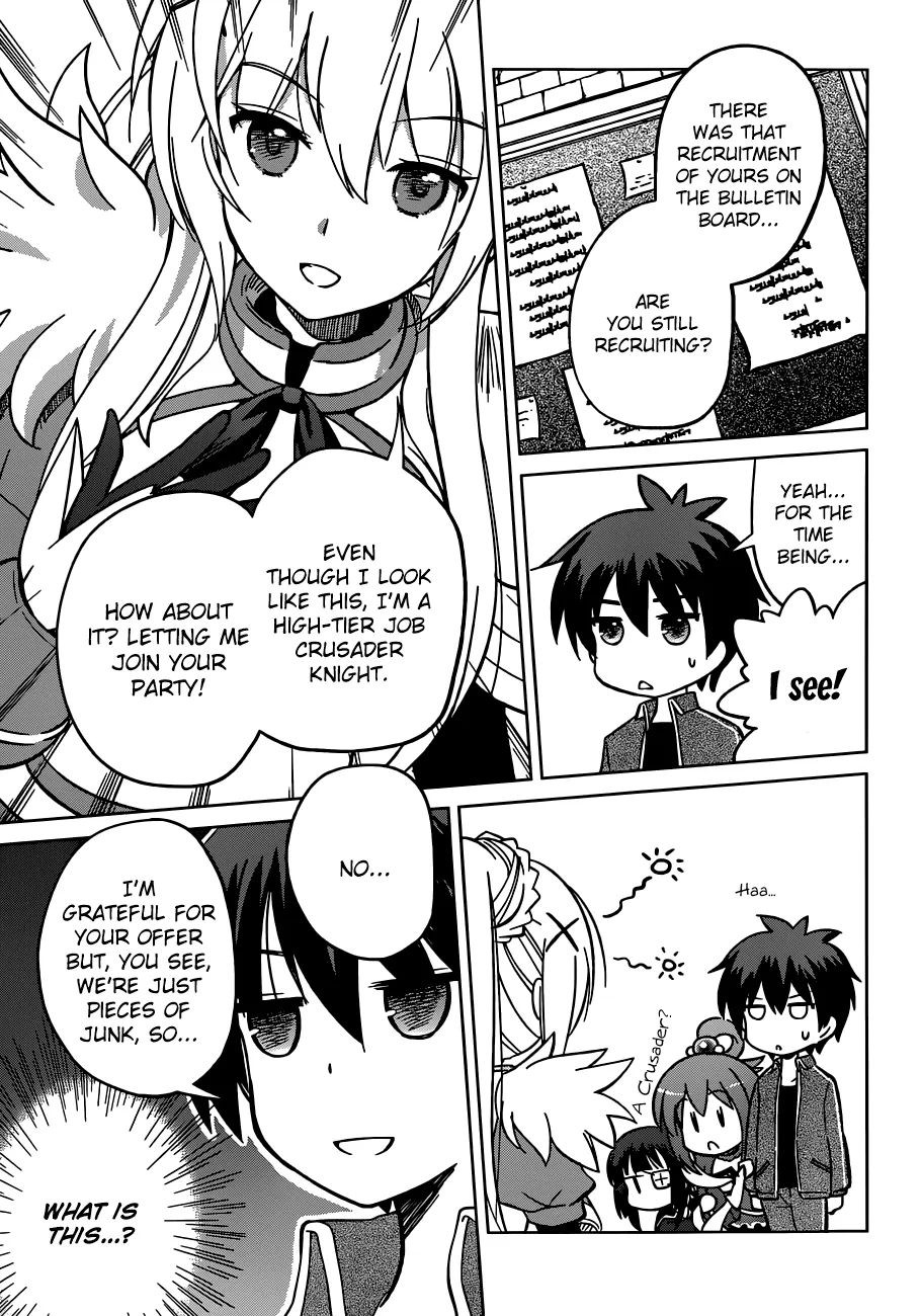 Kono Subarashii Sekai Ni Shukufuku O! Zinmanga X Chapter 2 Page 13