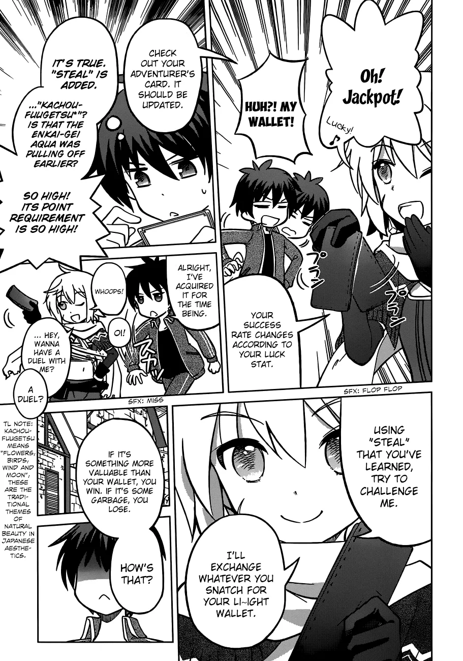 Kono Subarashii Sekai Ni Shukufuku O! Zinmanga X Chapter 2 Page 17