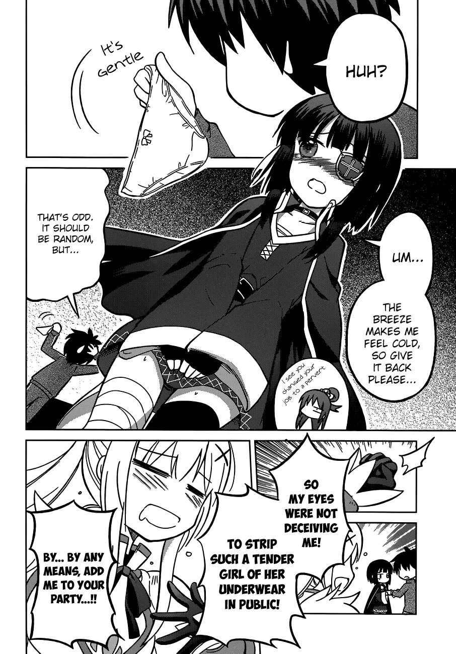 Kono Subarashii Sekai Ni Shukufuku O! Zinmanga X Chapter 2 Page 22