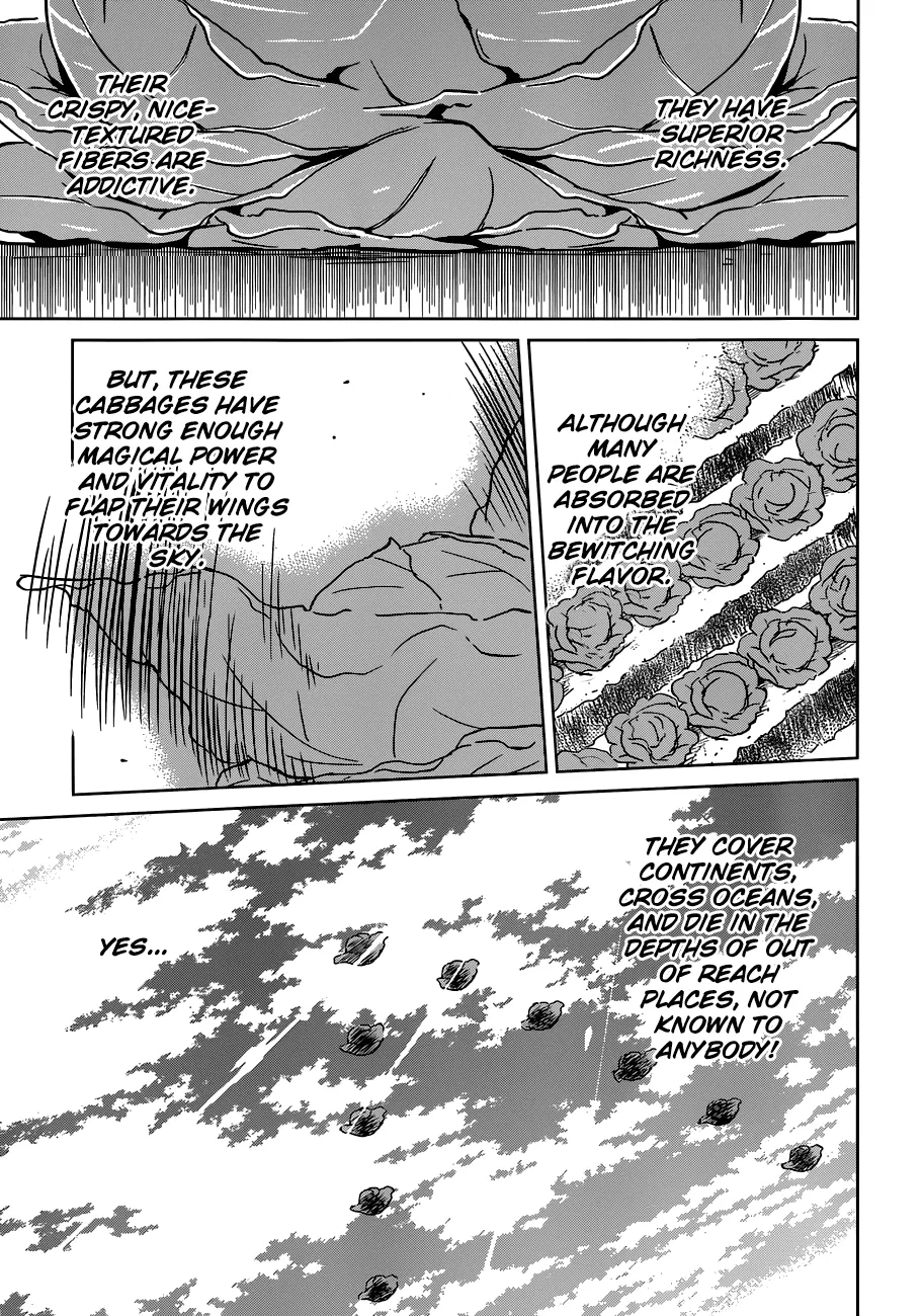Kono Subarashii Sekai Ni Shukufuku O! Zinmanga X Chapter 2 Page 27