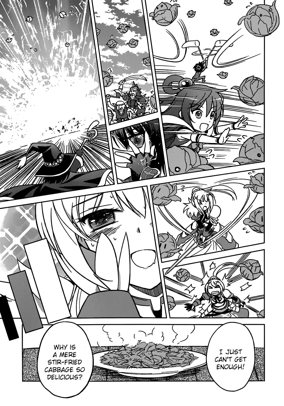 Kono Subarashii Sekai Ni Shukufuku O! Zinmanga X Chapter 2 Page 29