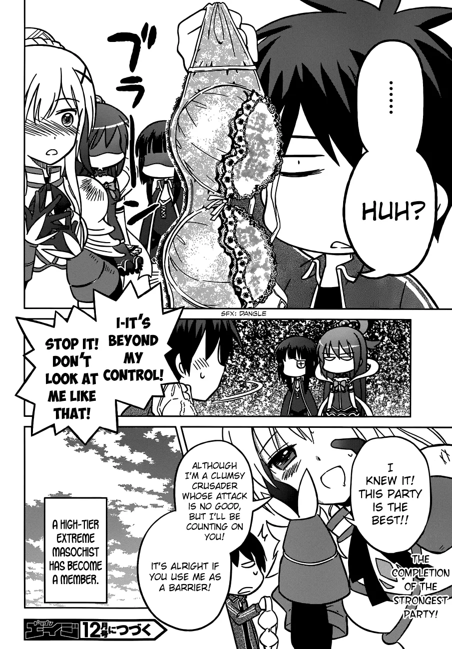 Kono Subarashii Sekai Ni Shukufuku O! Zinmanga X Chapter 2 Page 32