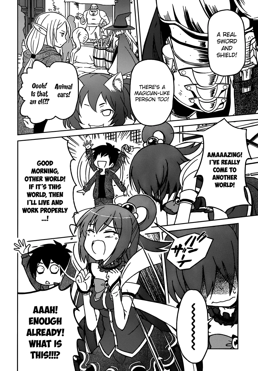 Kono Subarashii Sekai Ni Shukufuku O! Zinmanga X Chapter 1 Page 7