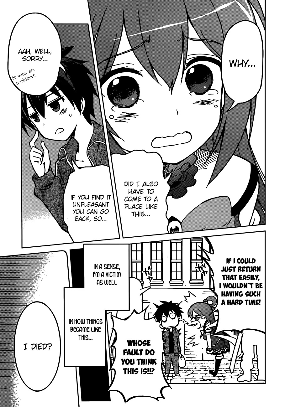 Kono Subarashii Sekai Ni Shukufuku O! Zinmanga X Chapter 1 Page 8