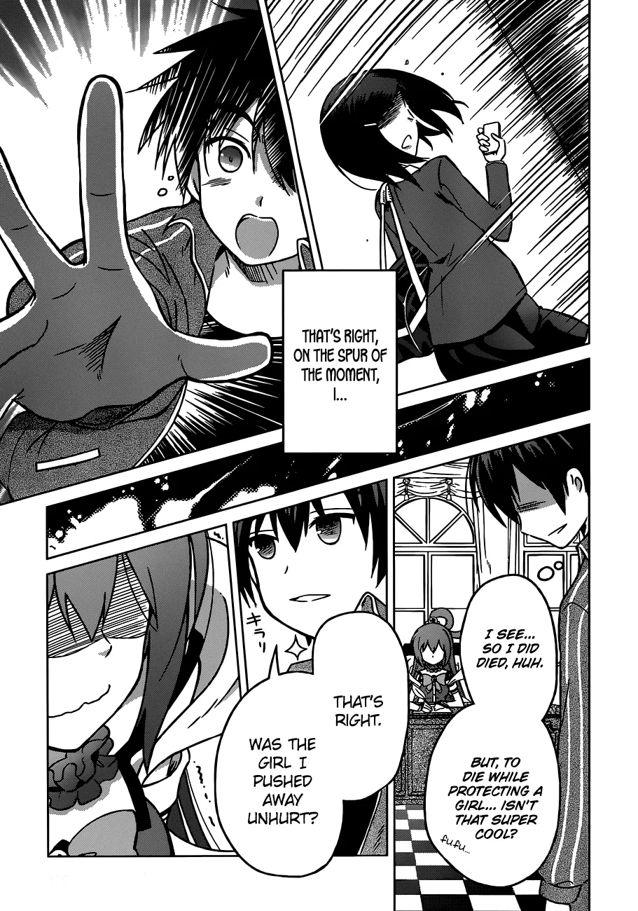 Kono Subarashii Sekai Ni Shukufuku O! Zinmanga X Chapter 1 Page 10