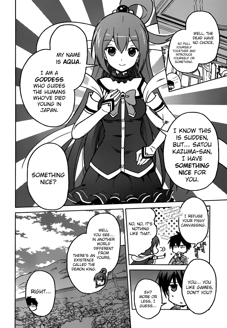 Kono Subarashii Sekai Ni Shukufuku O! Zinmanga X Chapter 1 Page 13