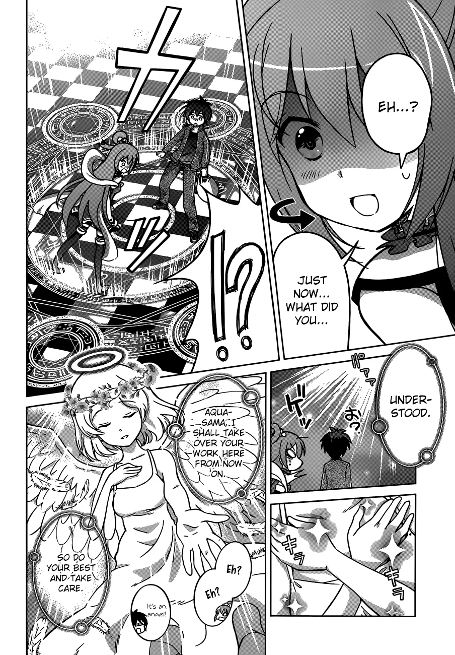 Kono Subarashii Sekai Ni Shukufuku O! Zinmanga X Chapter 1 Page 17