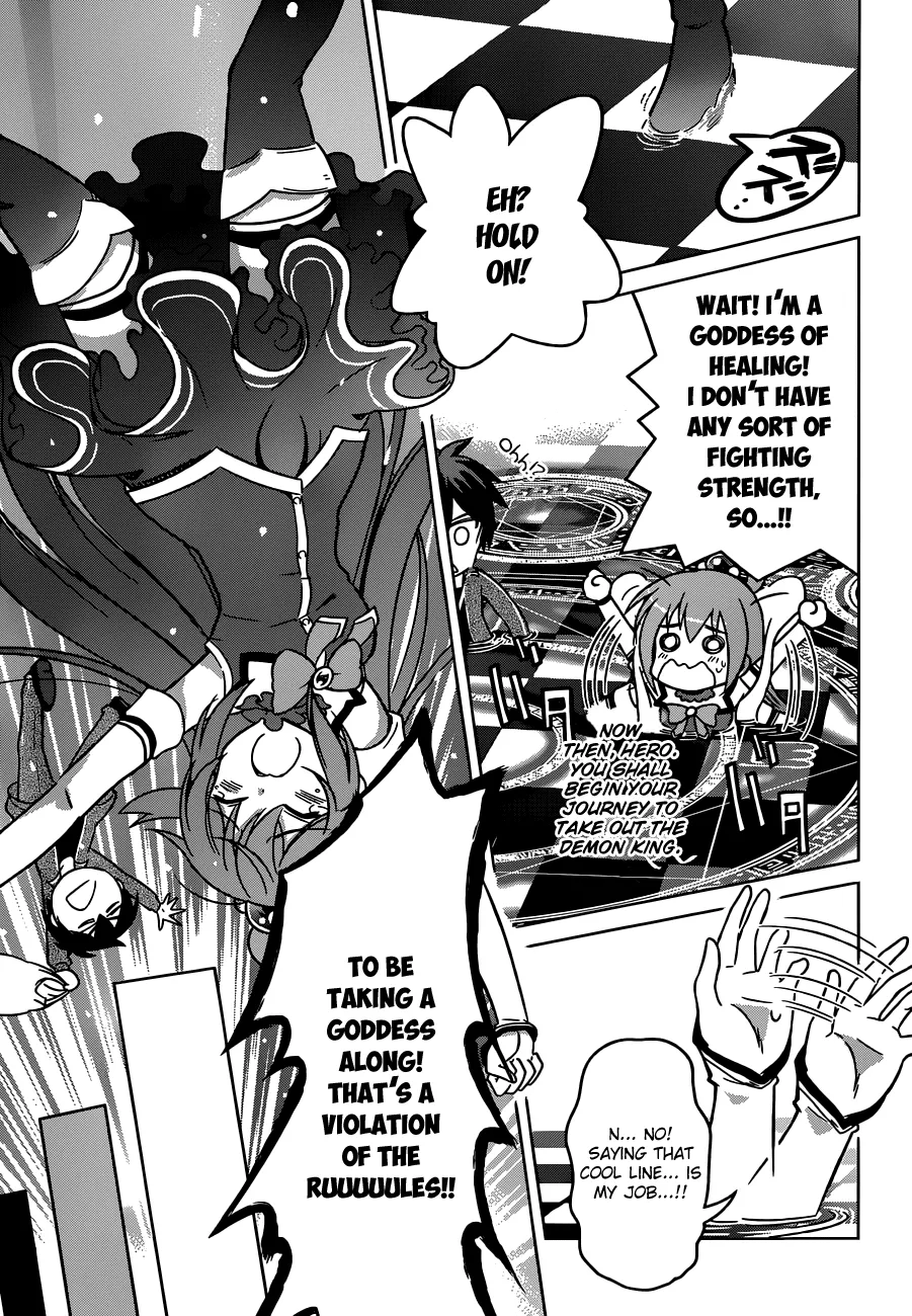 Kono Subarashii Sekai Ni Shukufuku O! Zinmanga X Chapter 1 Page 18