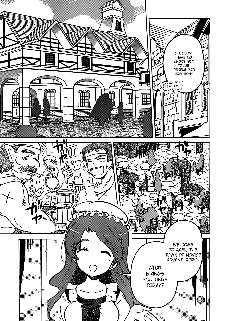 Kono Subarashii Sekai Ni Shukufuku O! Zinmanga X Chapter 1 Page 20