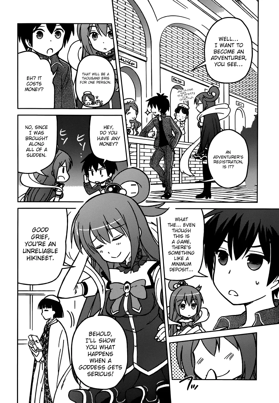 Kono Subarashii Sekai Ni Shukufuku O! Zinmanga X Chapter 1 Page 21