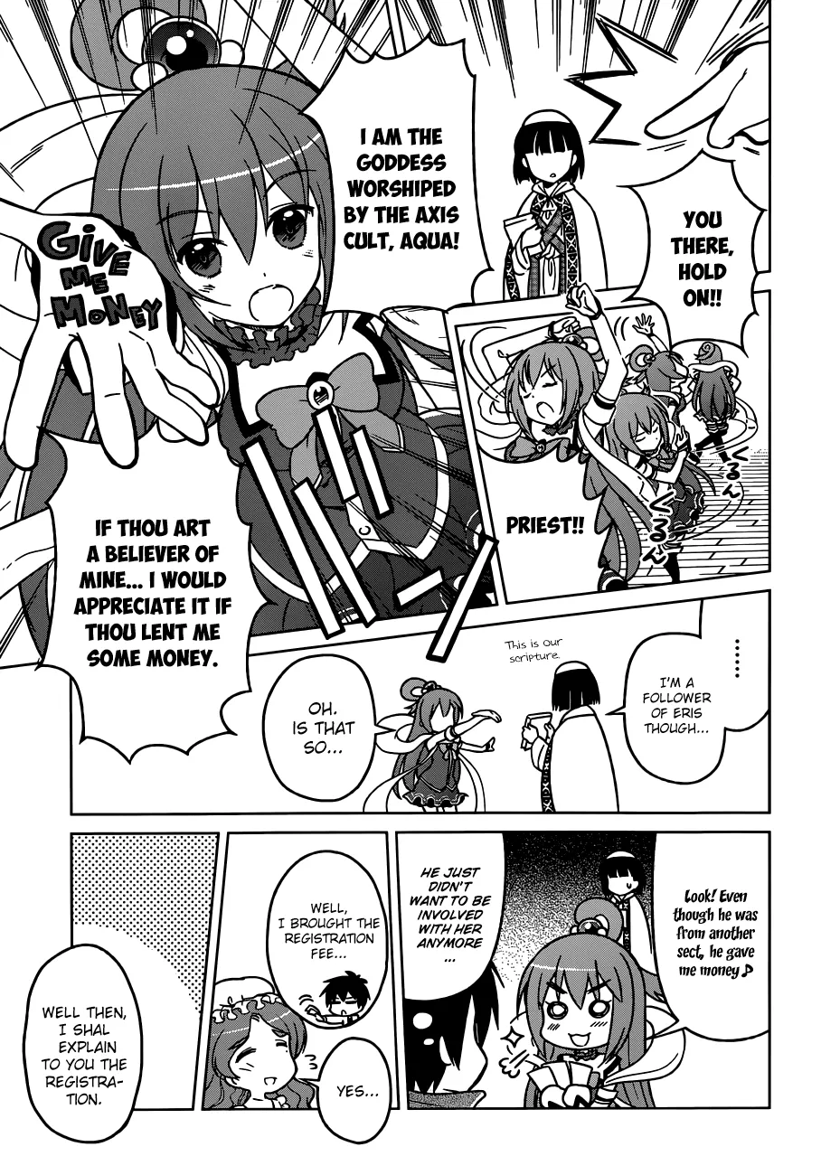 Kono Subarashii Sekai Ni Shukufuku O! Zinmanga X Chapter 1 Page 22