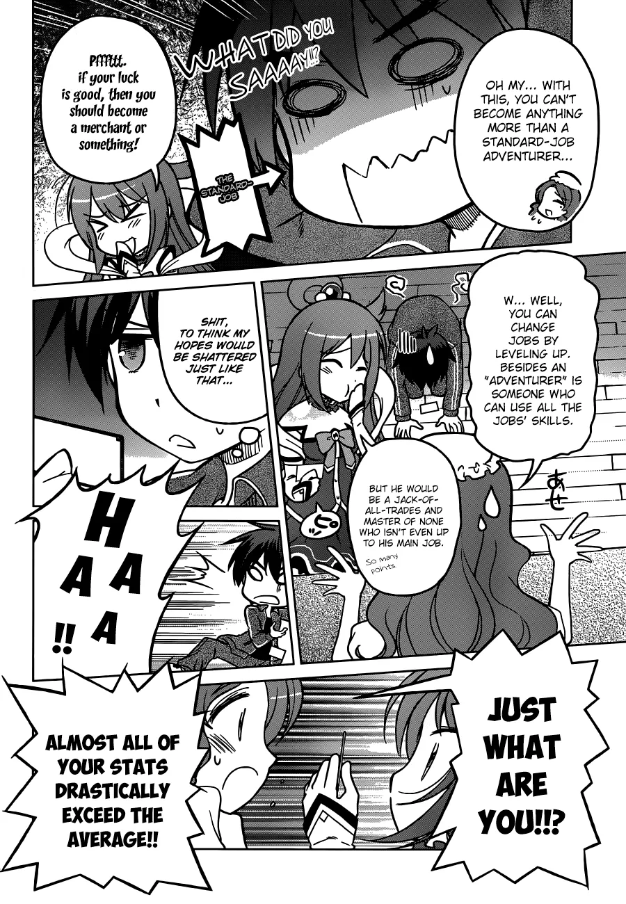 Kono Subarashii Sekai Ni Shukufuku O! Zinmanga X Chapter 1 Page 25