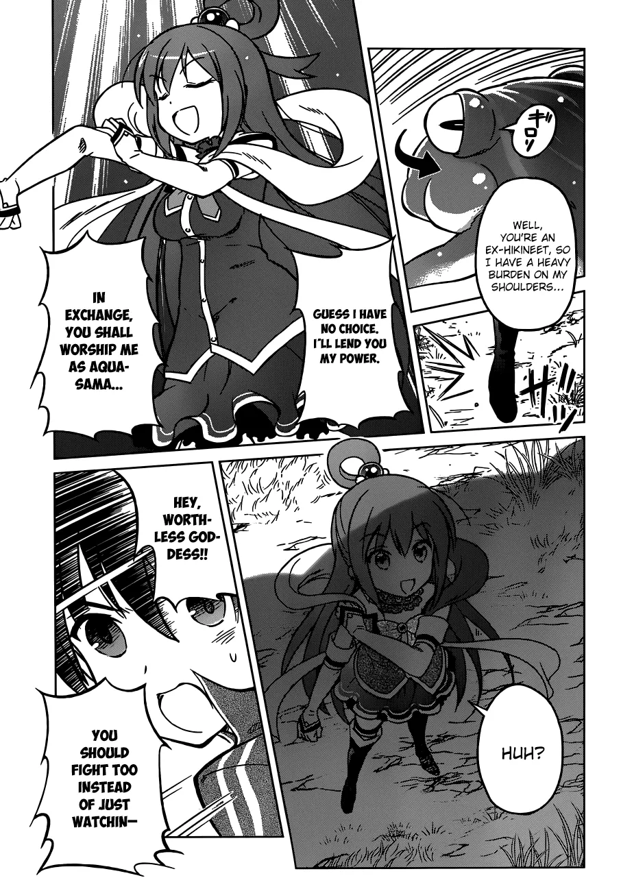 Kono Subarashii Sekai Ni Shukufuku O! Zinmanga X Chapter 1 Page 28