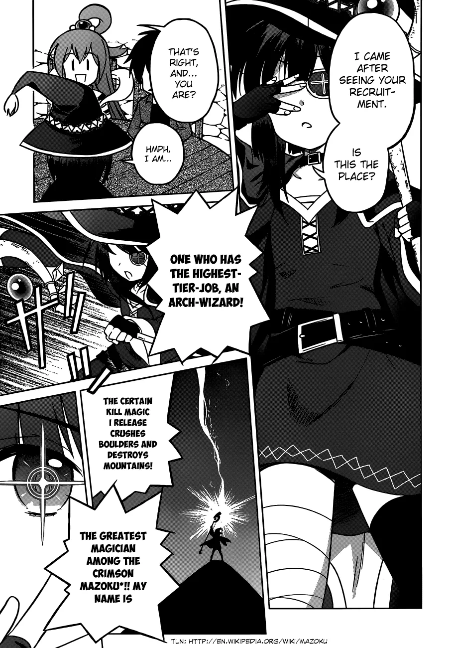 Kono Subarashii Sekai Ni Shukufuku O! Zinmanga X Chapter 1 Page 32