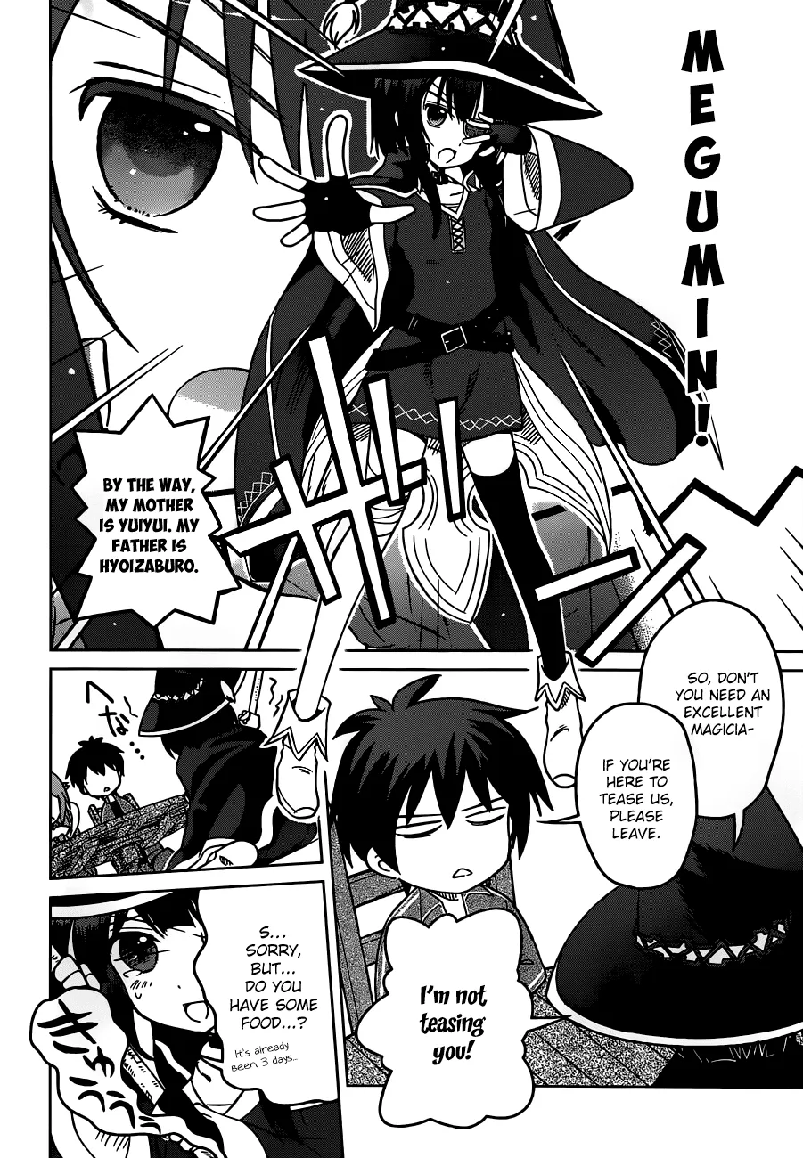 Kono Subarashii Sekai Ni Shukufuku O! Zinmanga X Chapter 1 Page 33
