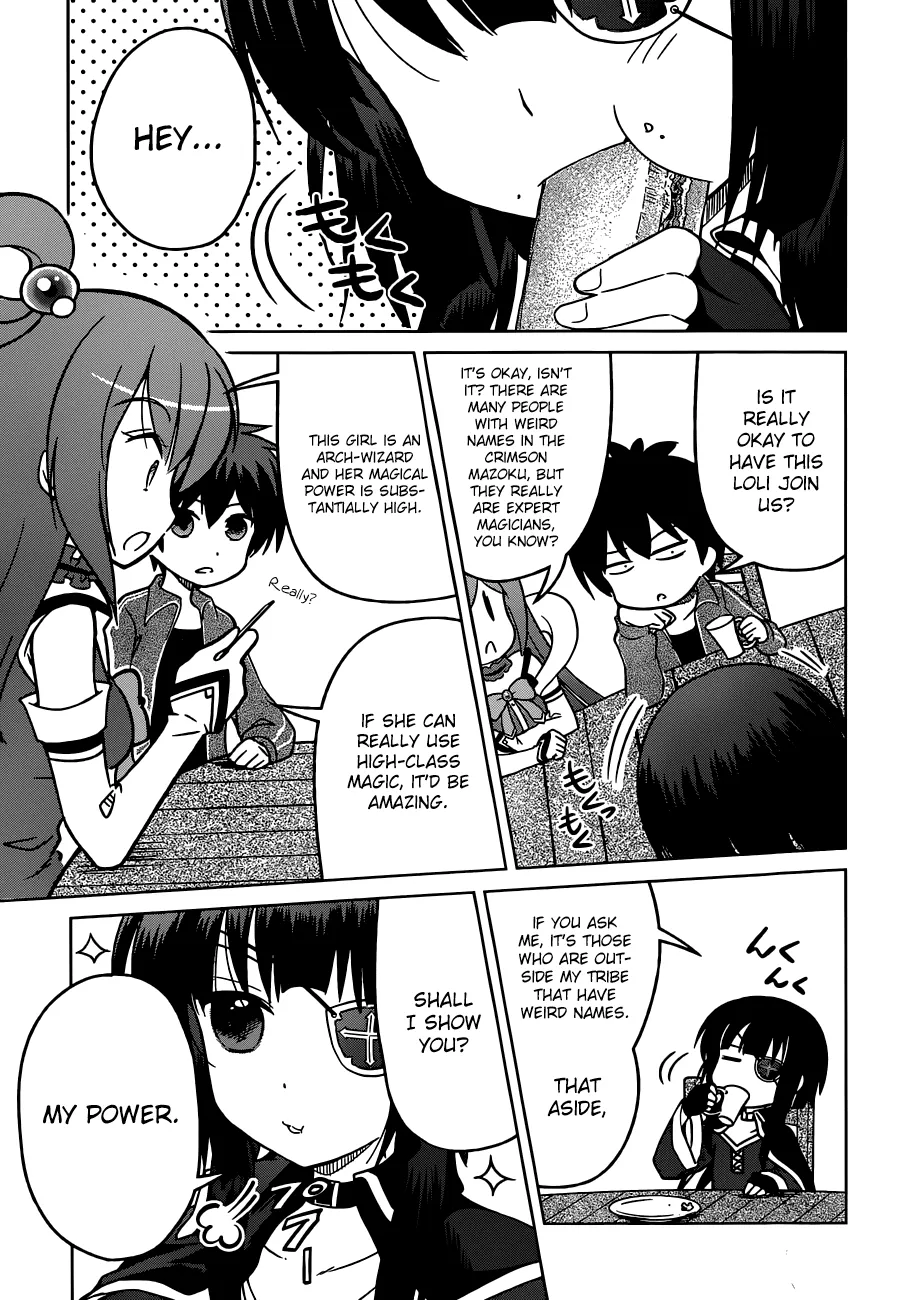 Kono Subarashii Sekai Ni Shukufuku O! Zinmanga X Chapter 1 Page 34
