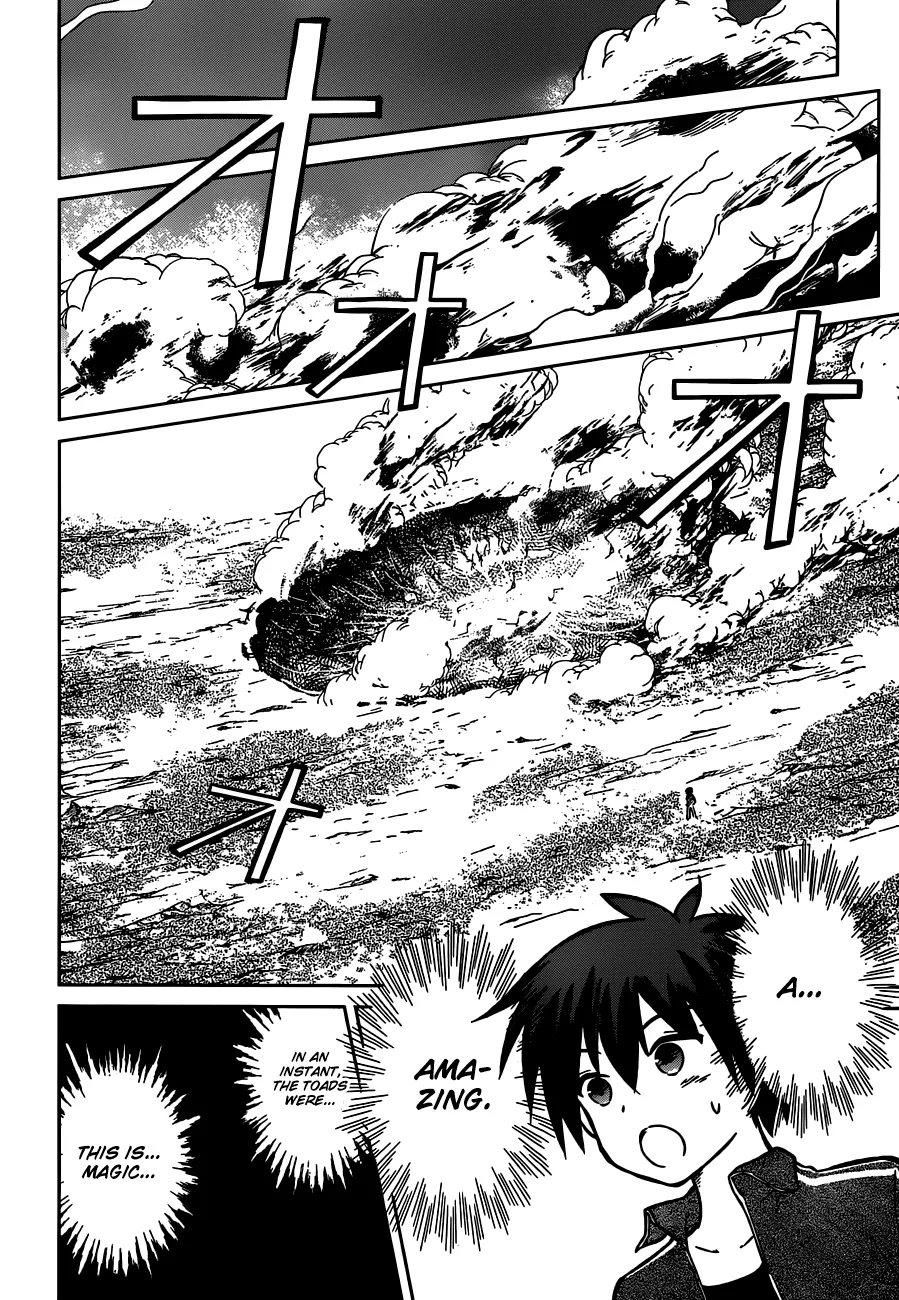 Kono Subarashii Sekai Ni Shukufuku O! Zinmanga X Chapter 1 Page 38