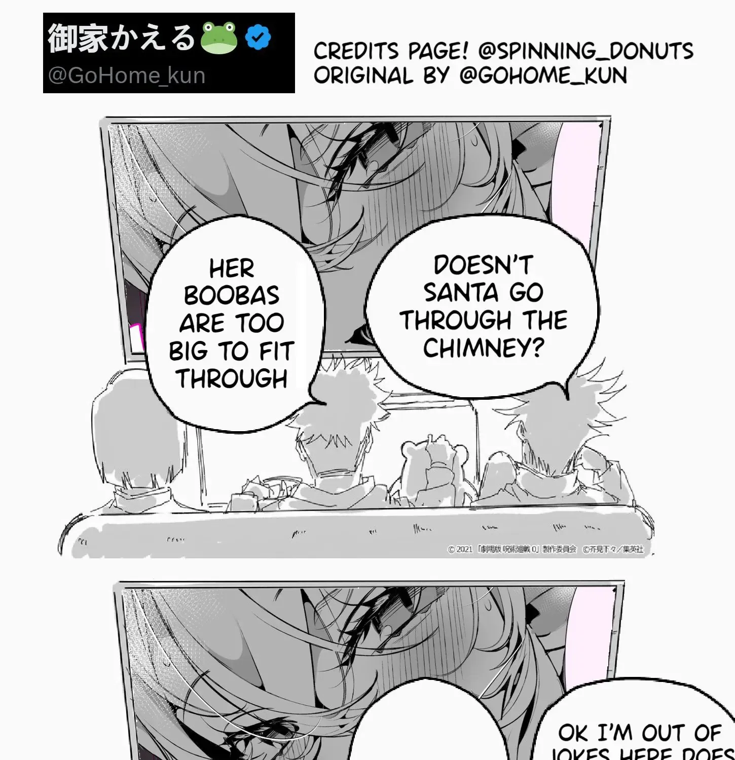 A Boyish Girlfriend In High Humidity Zinmanga X Chapter 31 Page 5