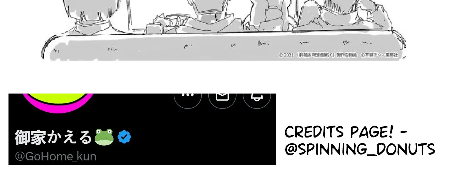 A Boyish Girlfriend In High Humidity Zinmanga X Chapter 7 Page 6