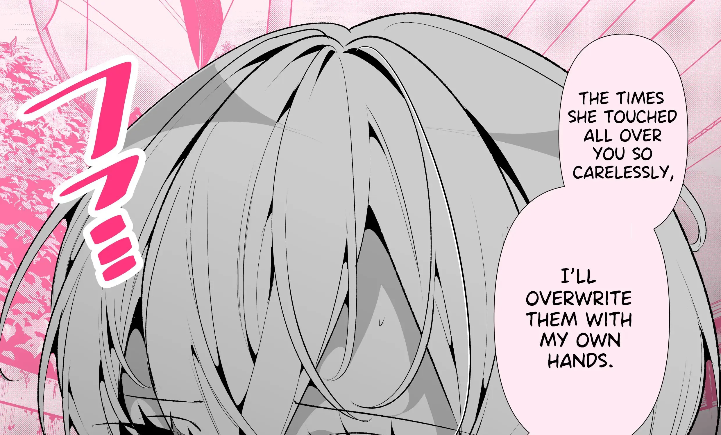 A Boyish Girlfriend In High Humidity Zinmanga X Chapter 5 Page 4