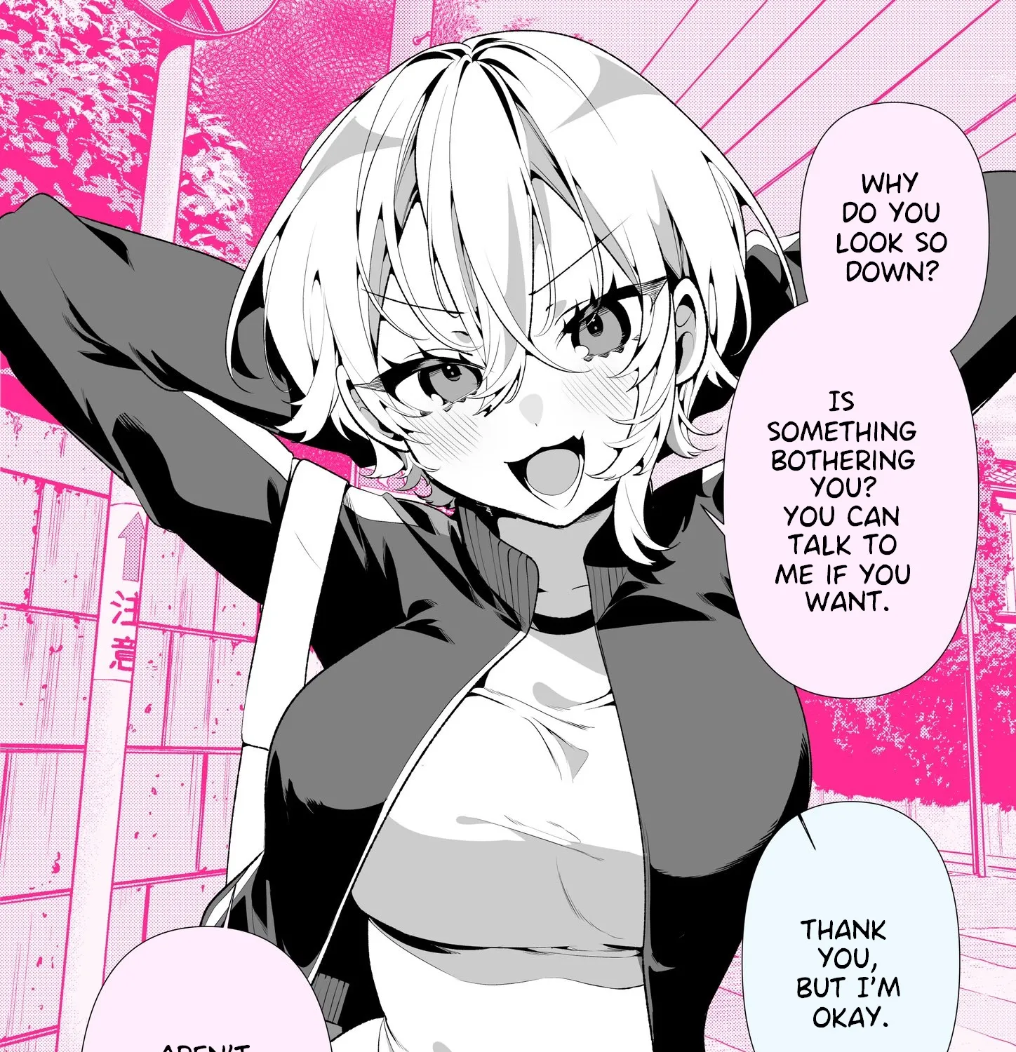 A Boyish Girlfriend In High Humidity Zinmanga X Chapter 3 Page 1