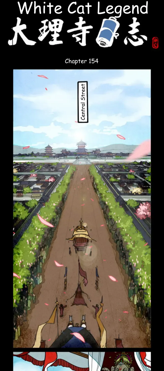 White Cat Legend Zinmanga X Chapter 154 Page 1