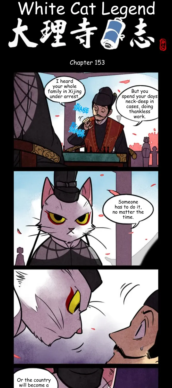 White Cat Legend Zinmanga X Chapter 153 Page 1