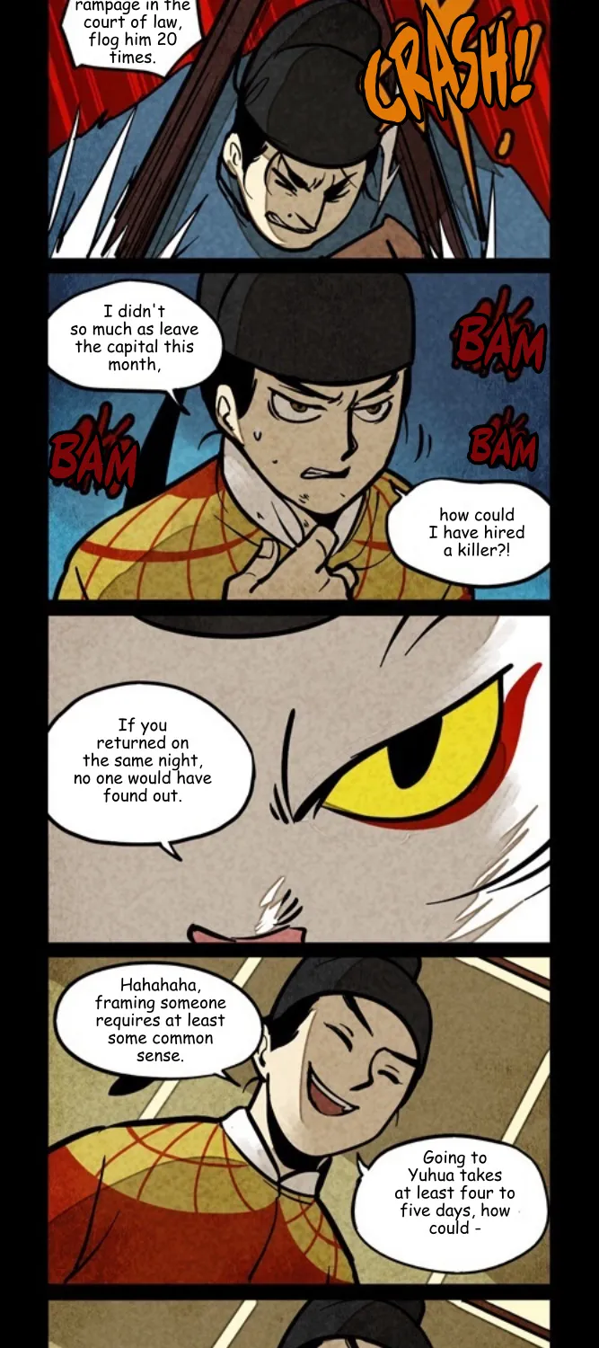 White Cat Legend Zinmanga X Chapter 148 Page 2