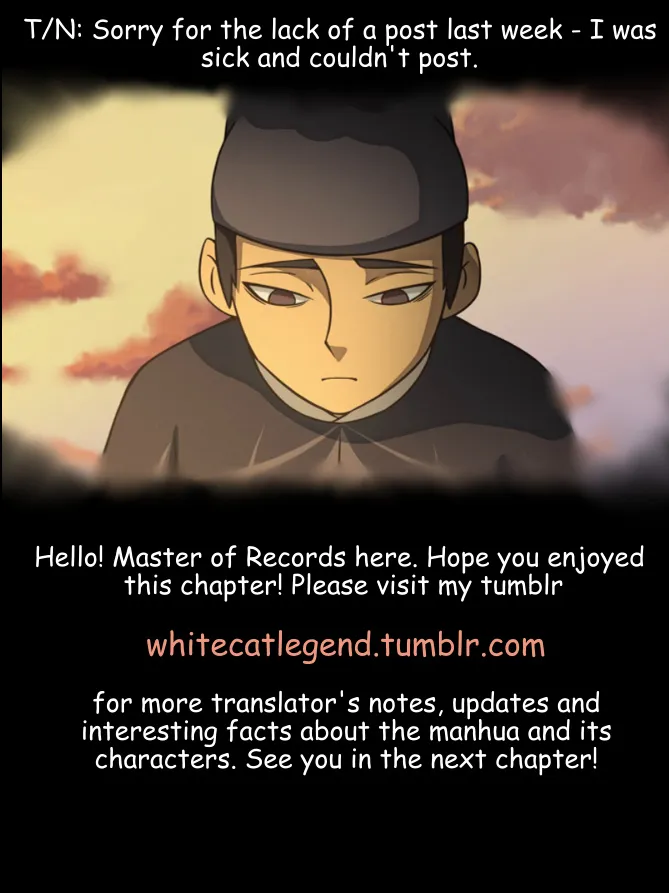 White Cat Legend Zinmanga X Chapter 147 Page 7