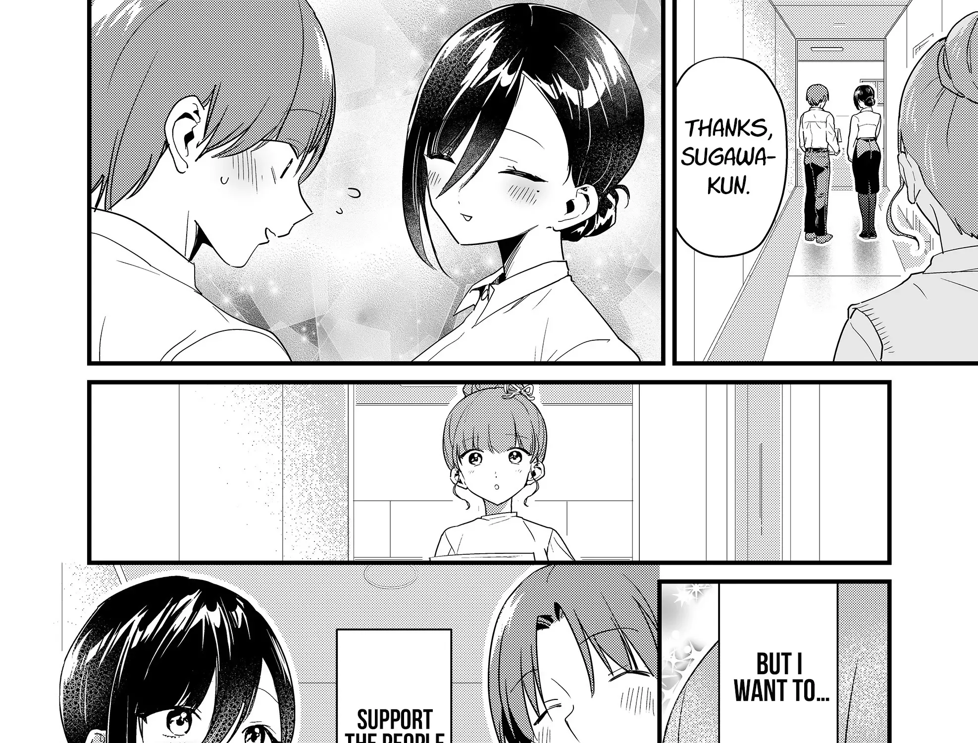 Tokimori-San Ga Muboubi Desu!! Zinmanga X Chapter 56 Page 13