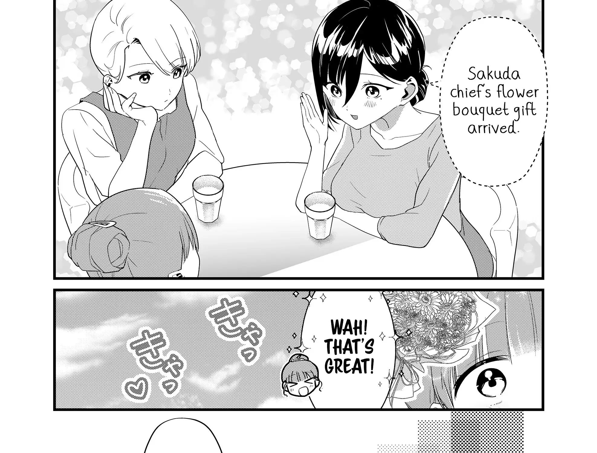 Tokimori-San Ga Muboubi Desu!! Zinmanga X Chapter 56 Page 19