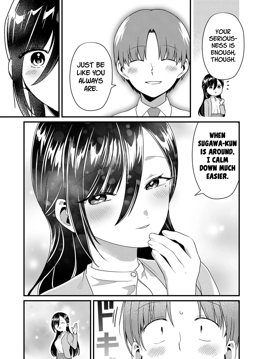 Tokimori-San Ga Muboubi Desu!! Zinmanga X Chapter 54 Page 7