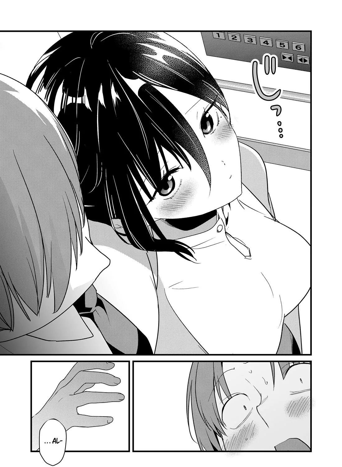 Tokimori-San Ga Muboubi Desu!! Zinmanga X Chapter 54 Page 15