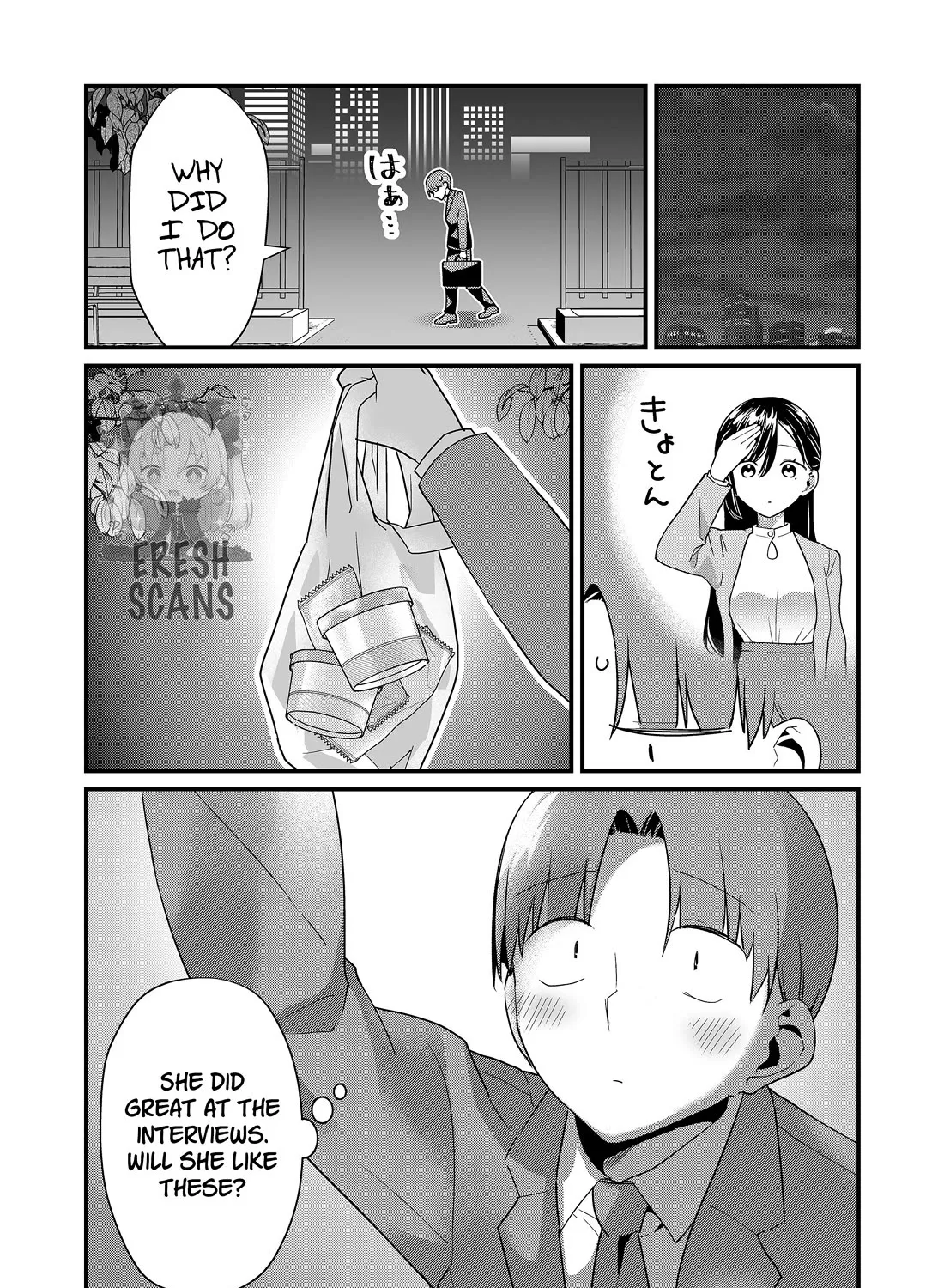 Tokimori-San Ga Muboubi Desu!! Zinmanga X Chapter 54 Page 21