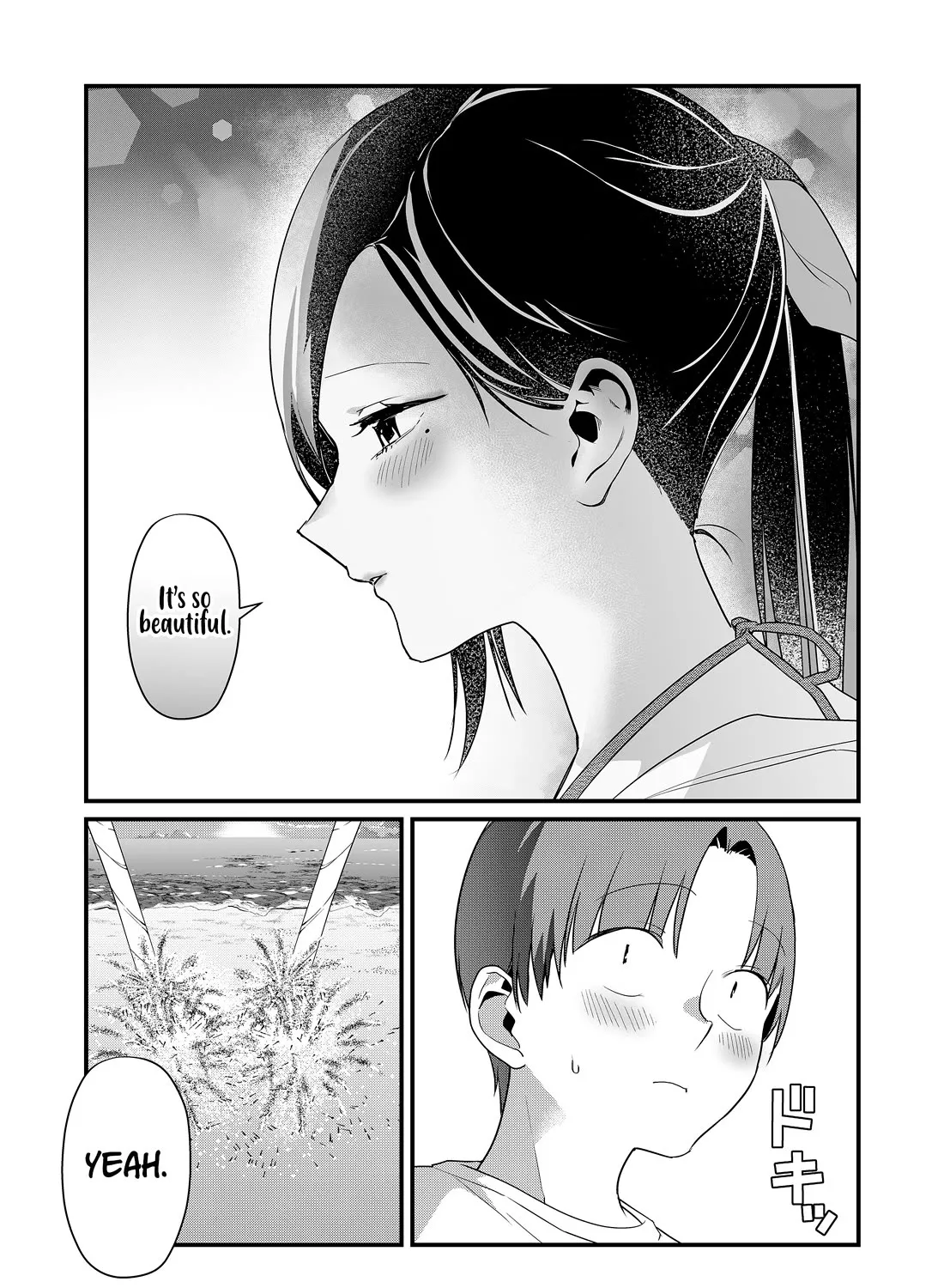 Tokimori-San Ga Muboubi Desu!! Zinmanga X Chapter 53 Page 7