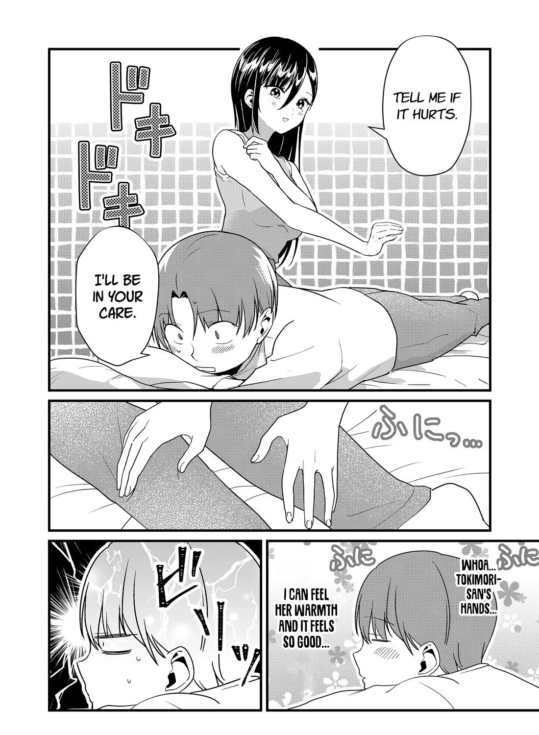 Tokimori-San Ga Muboubi Desu!! Zinmanga X Chapter 53 Page 17