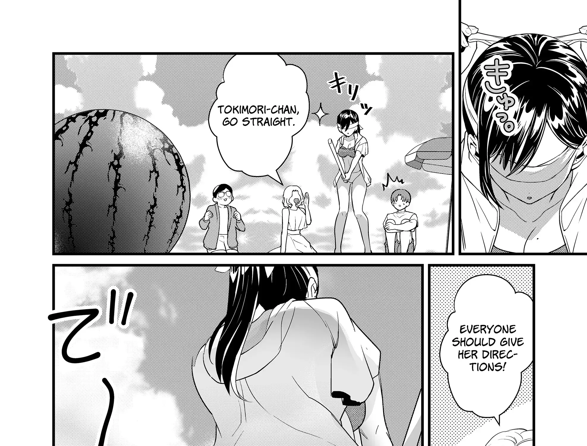 Tokimori-San Ga Muboubi Desu!! Zinmanga X Chapter 49 Page 17