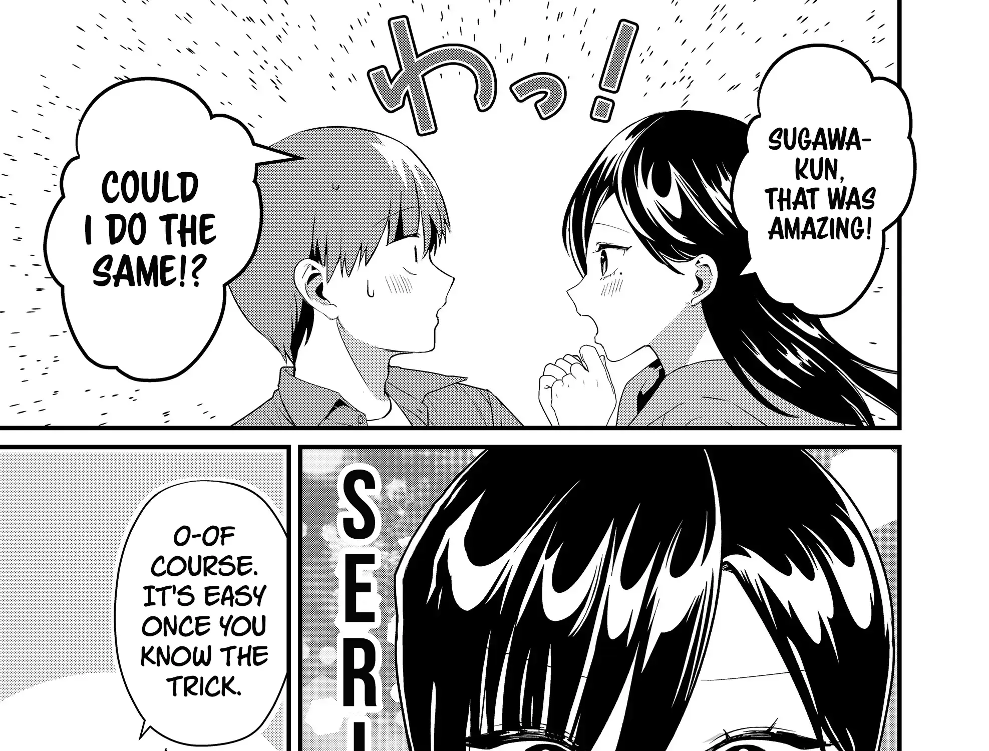 Tokimori-San Ga Muboubi Desu!! Zinmanga X Chapter 48 Page 11