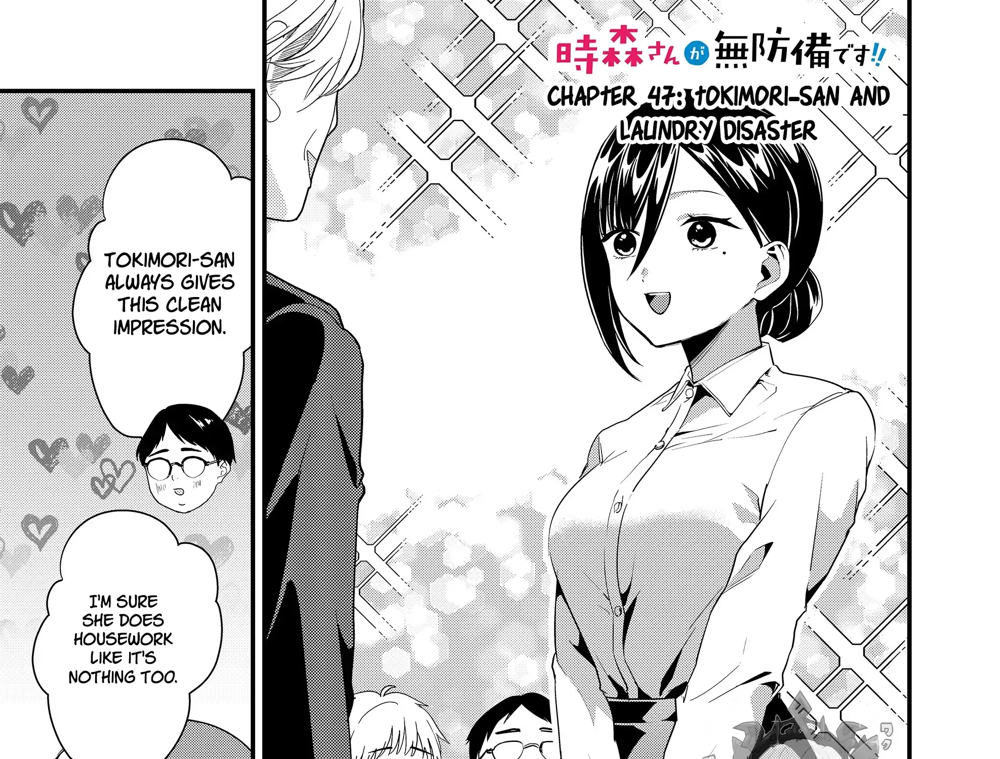 Tokimori-San Ga Muboubi Desu!! Zinmanga X Chapter 47 Page 3