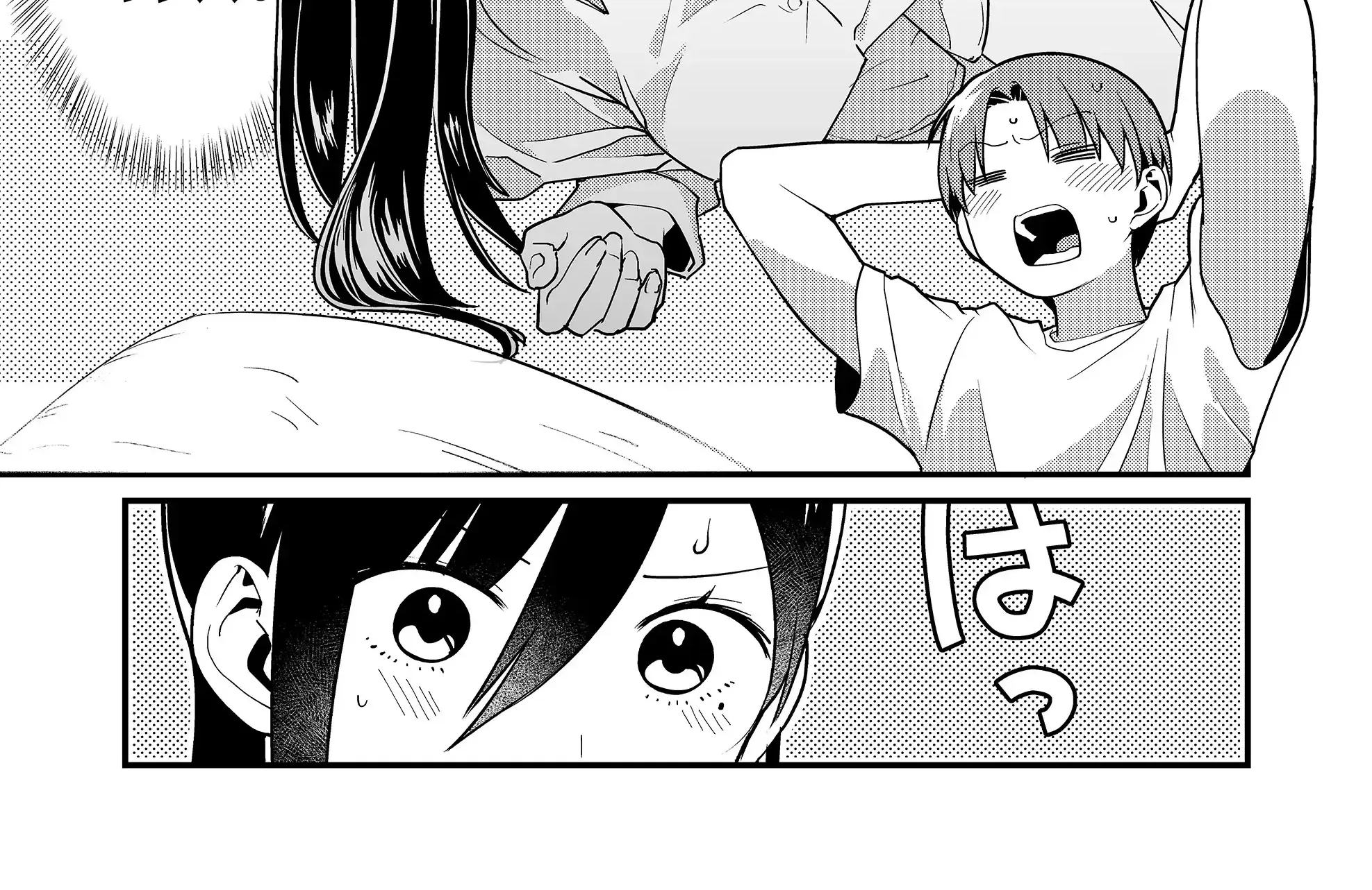 Tokimori-San Ga Muboubi Desu!! Zinmanga X Chapter 47 Page 16