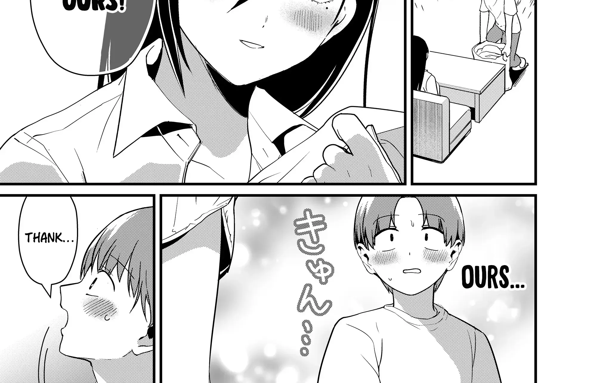 Tokimori-San Ga Muboubi Desu!! Zinmanga X Chapter 47 Page 20