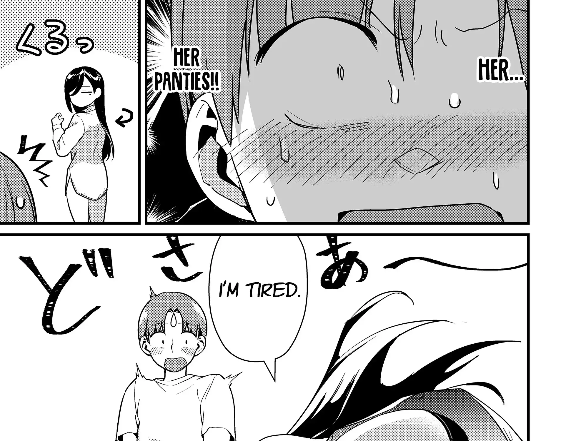 Tokimori-San Ga Muboubi Desu!! Zinmanga X Chapter 47 Page 23