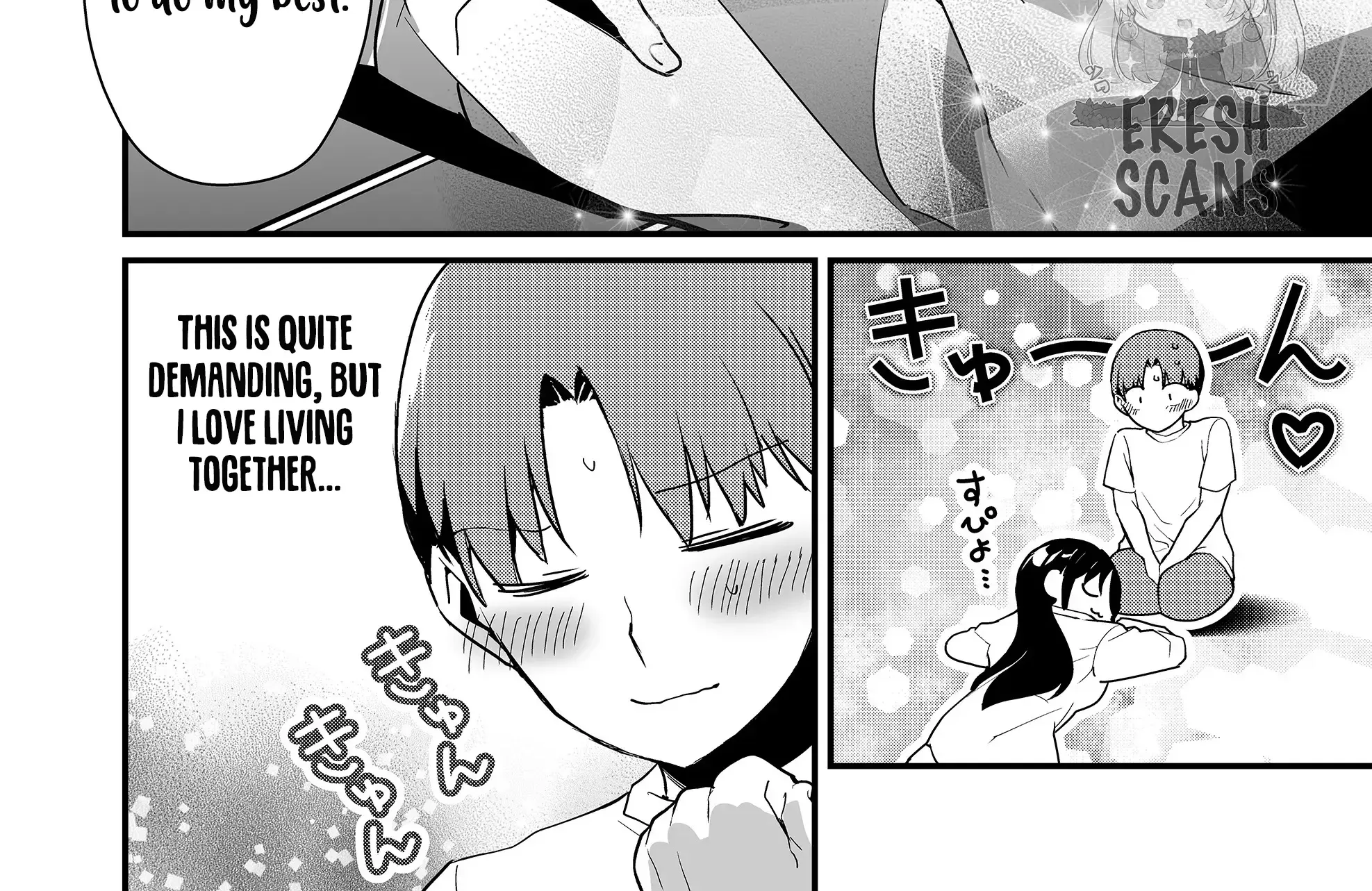 Tokimori-San Ga Muboubi Desu!! Zinmanga X Chapter 47 Page 26