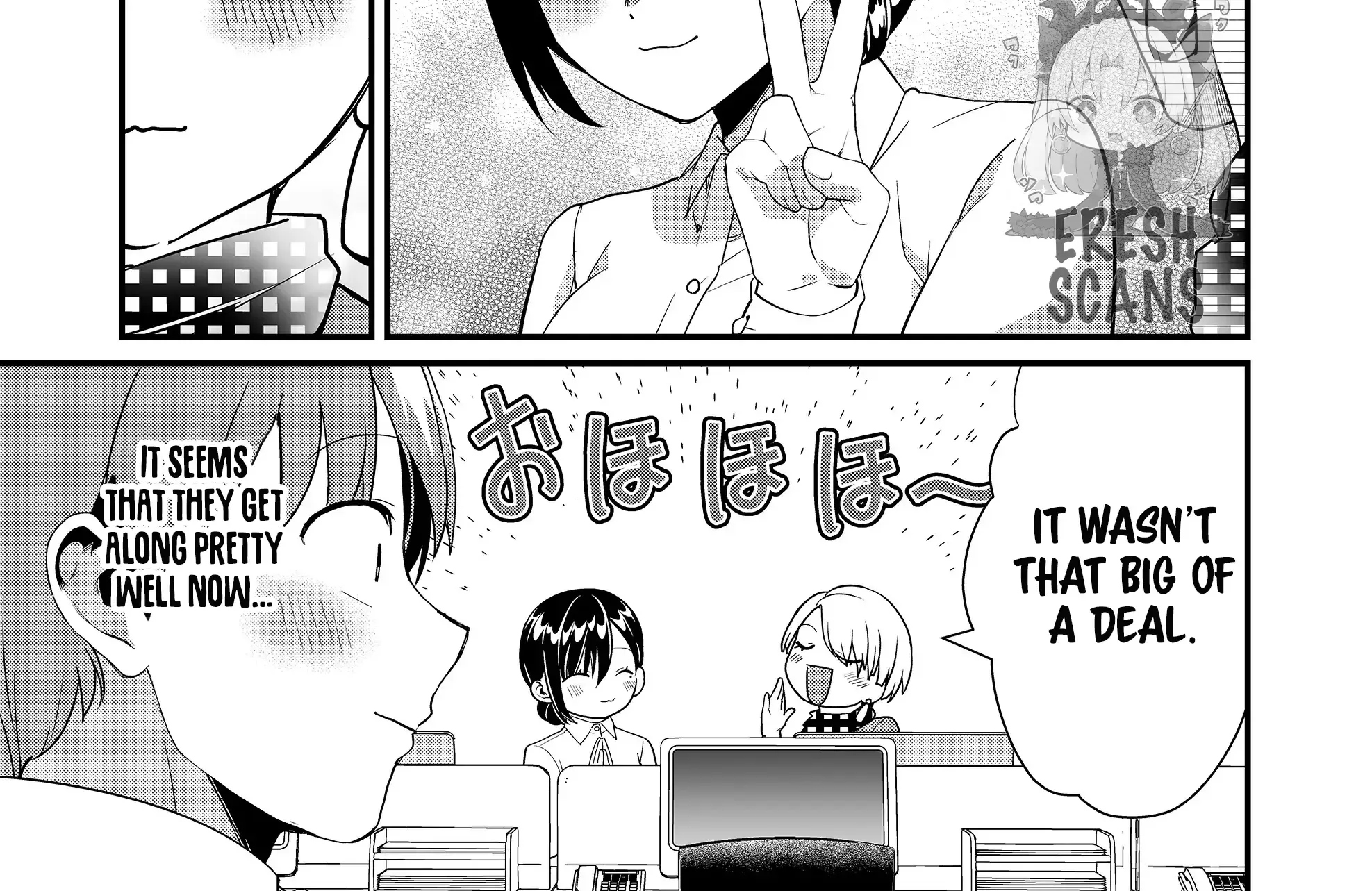 Tokimori-San Ga Muboubi Desu!! Zinmanga X Chapter 43 Page 8