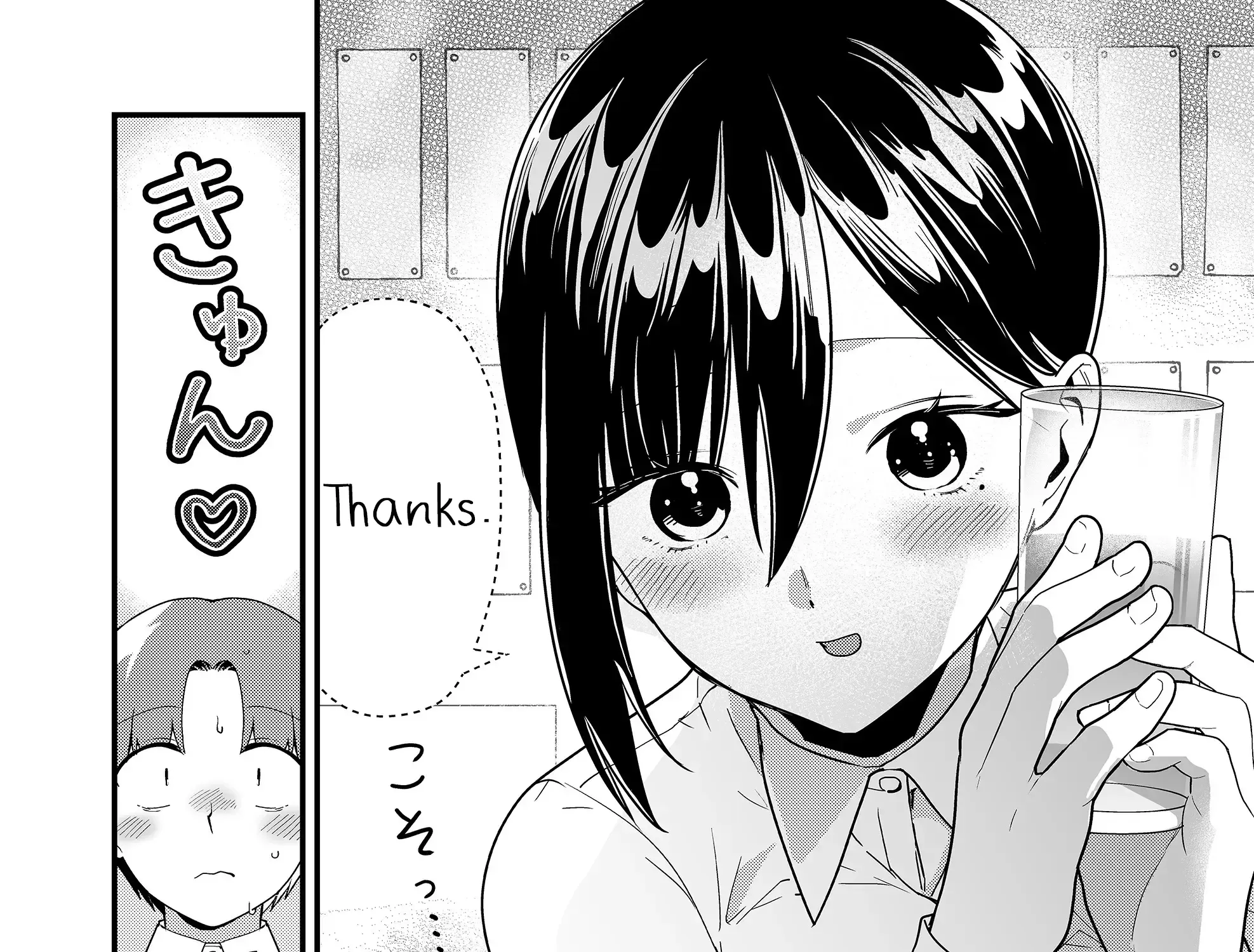 Tokimori-San Ga Muboubi Desu!! Zinmanga X Chapter 43 Page 13