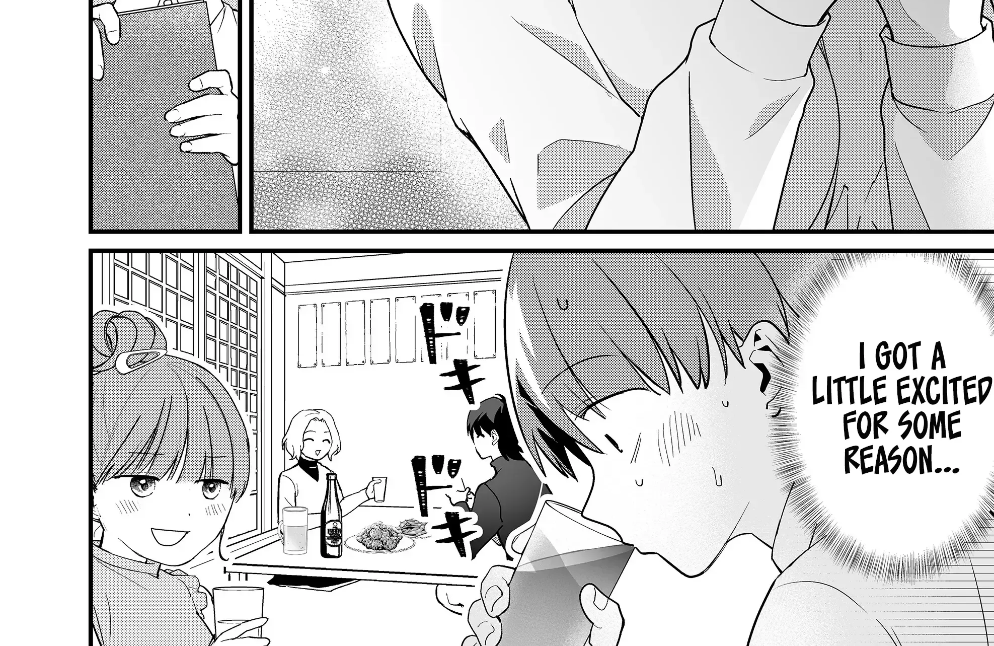Tokimori-San Ga Muboubi Desu!! Zinmanga X Chapter 43 Page 14