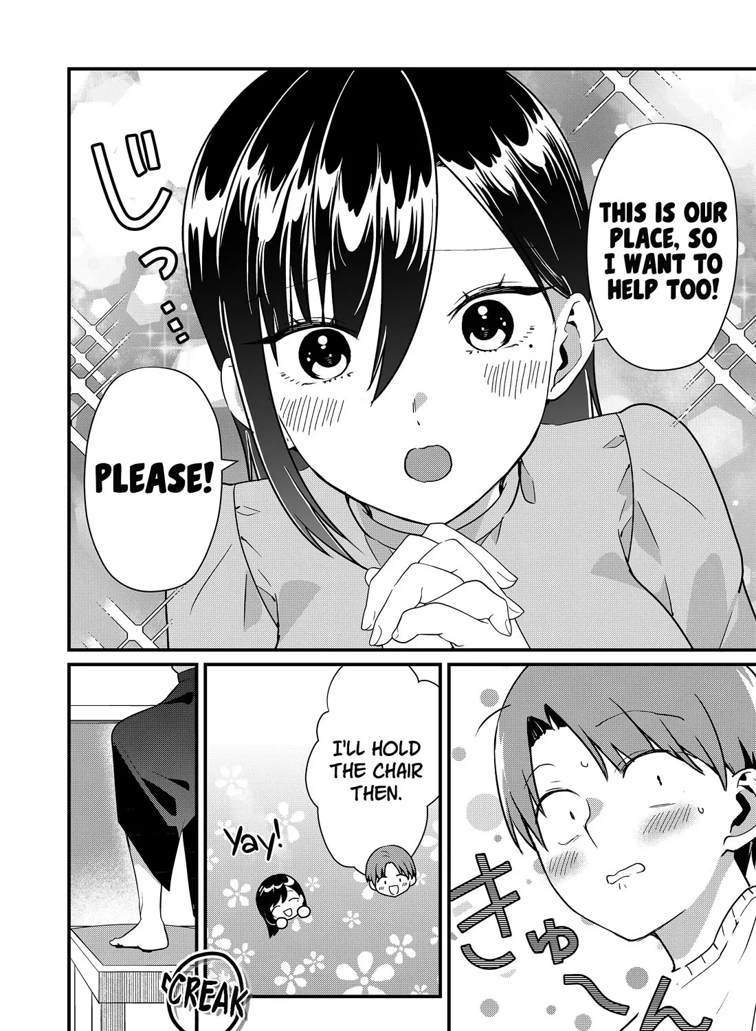 Tokimori-San Ga Muboubi Desu!! Zinmanga X Chapter 42 Page 9