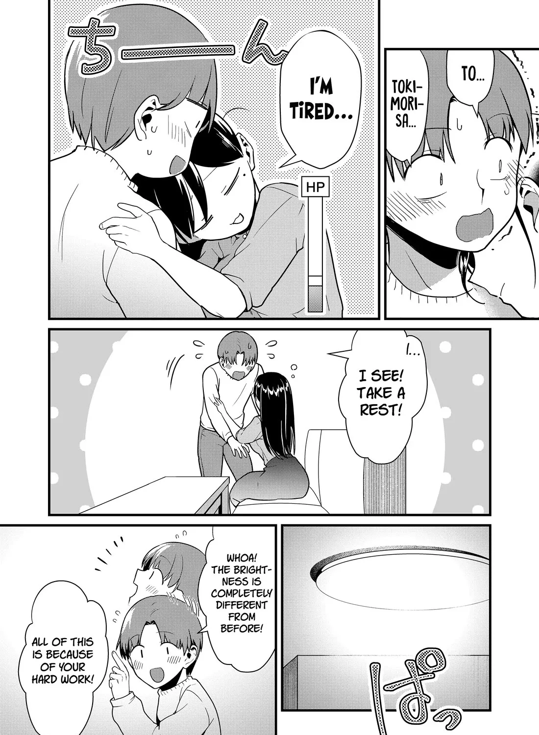 Tokimori-San Ga Muboubi Desu!! Zinmanga X Chapter 42 Page 23
